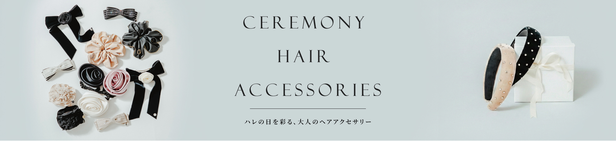 Ceremony Hair Accessories