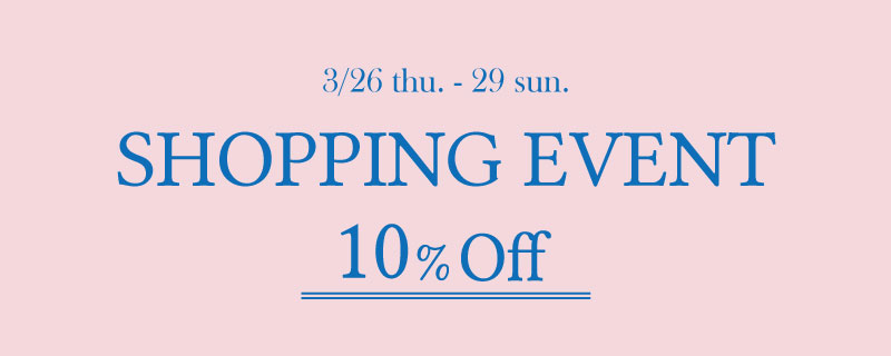 Shopping Event 2