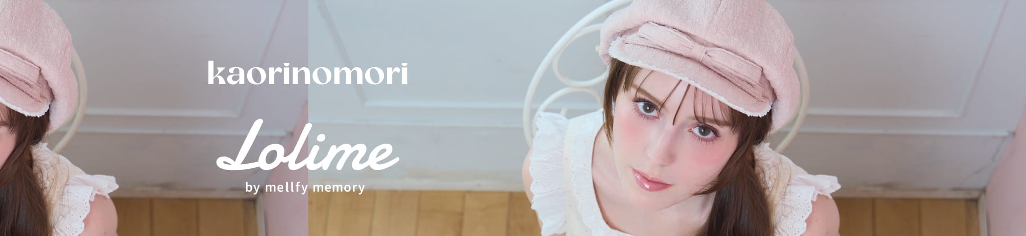 kaorinomori x Lolime