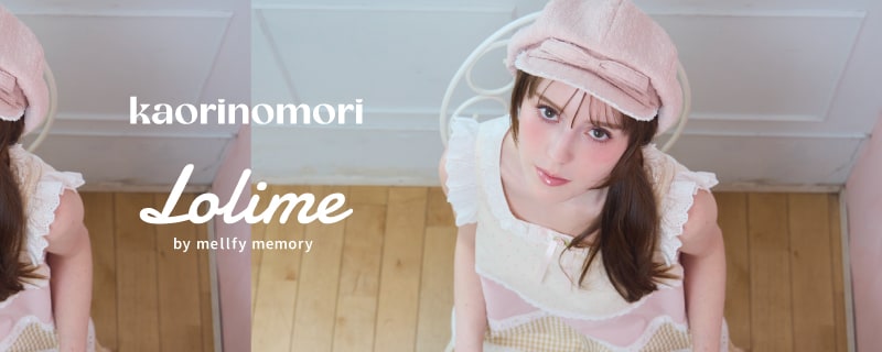 kaorinomori x Lolime