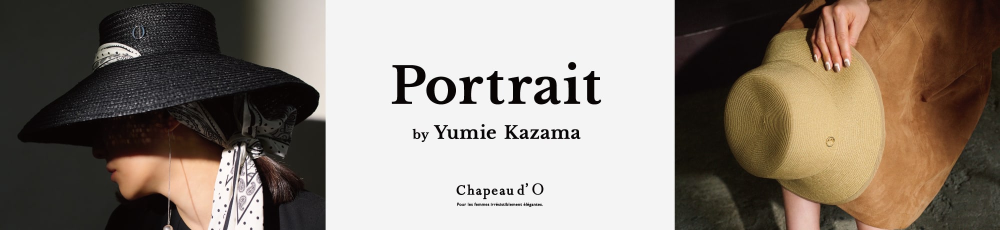 Portrait by Yumie Kazama