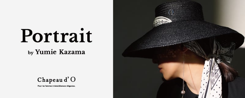 Portrait by Yumie Kazama