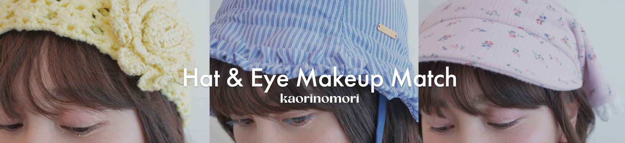 Hat & Point Makeup Match