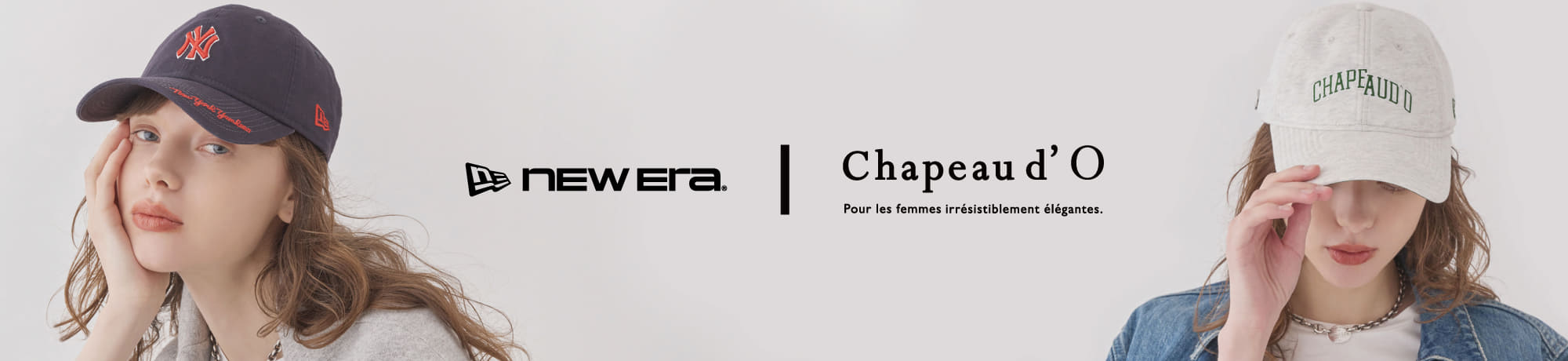 Chapeau d' O