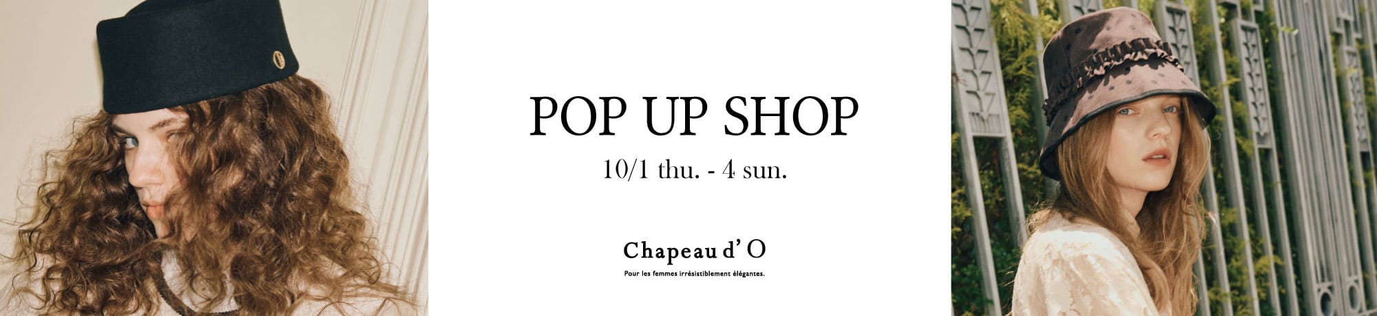 Shopping Event