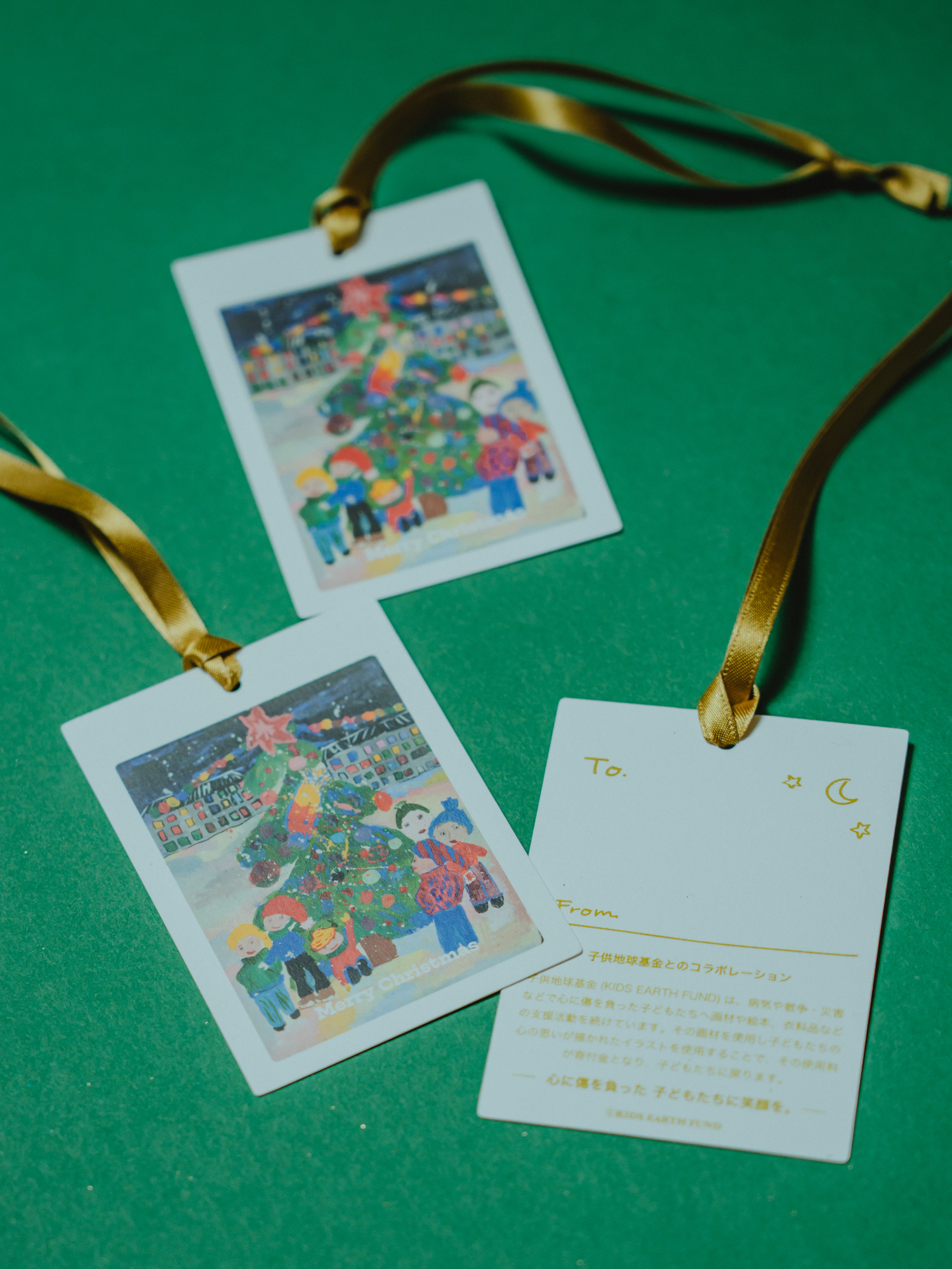 クリスマスギフトカード