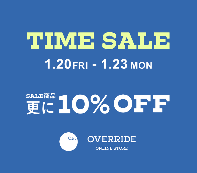 sale | override