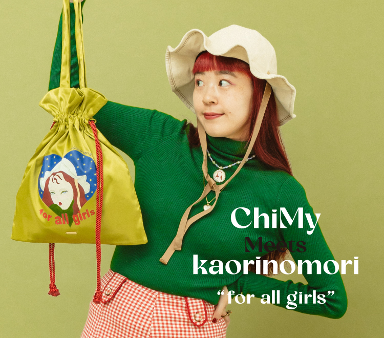 kaorinomori ChiMy コラボバッグ発売 | override