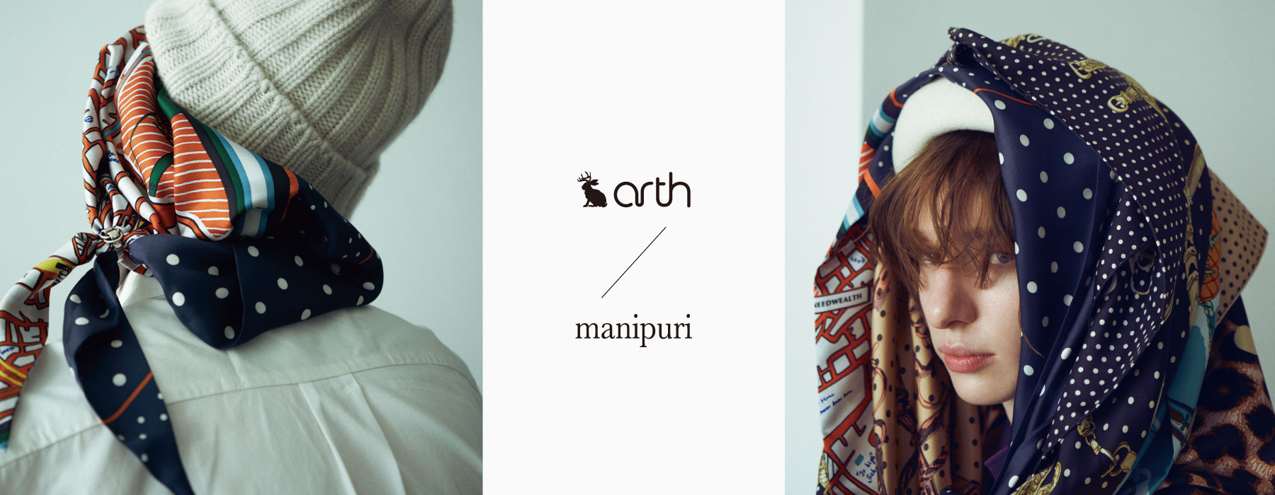 arth manipuri | override