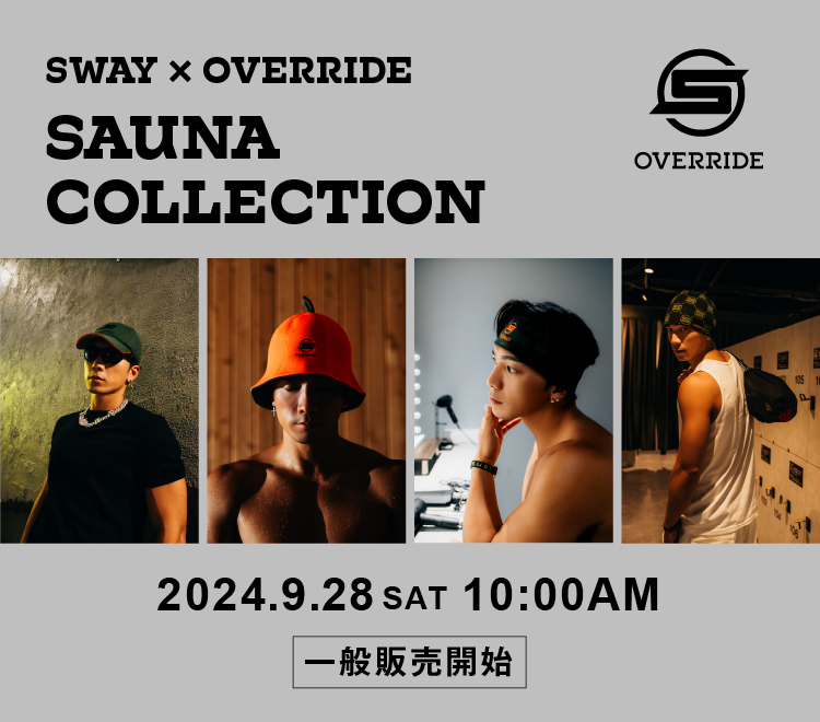 SWAY | override