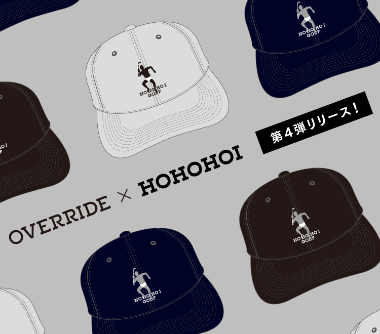 SALE | override