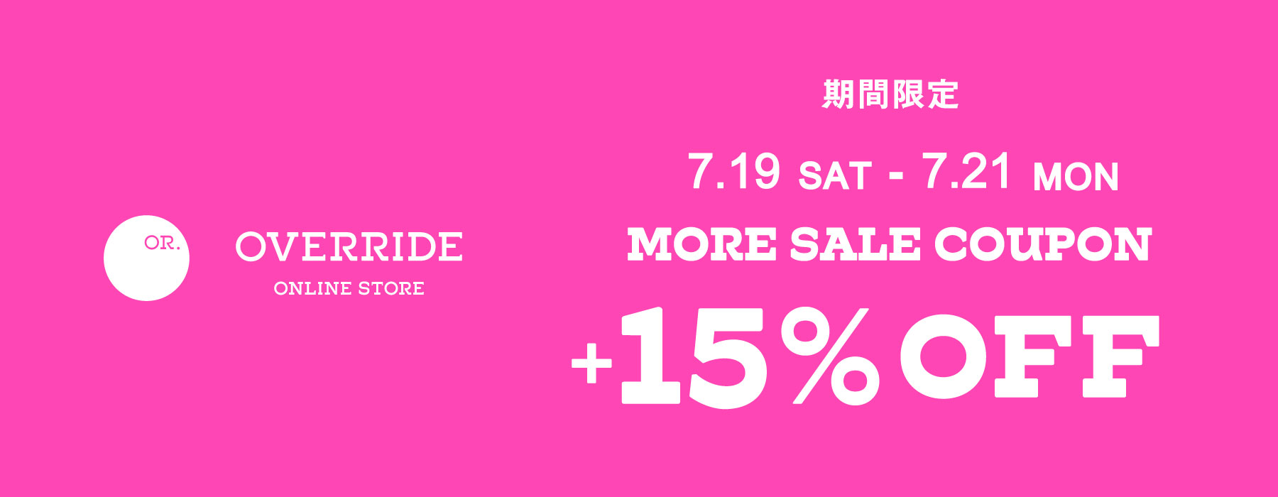 SALE | override