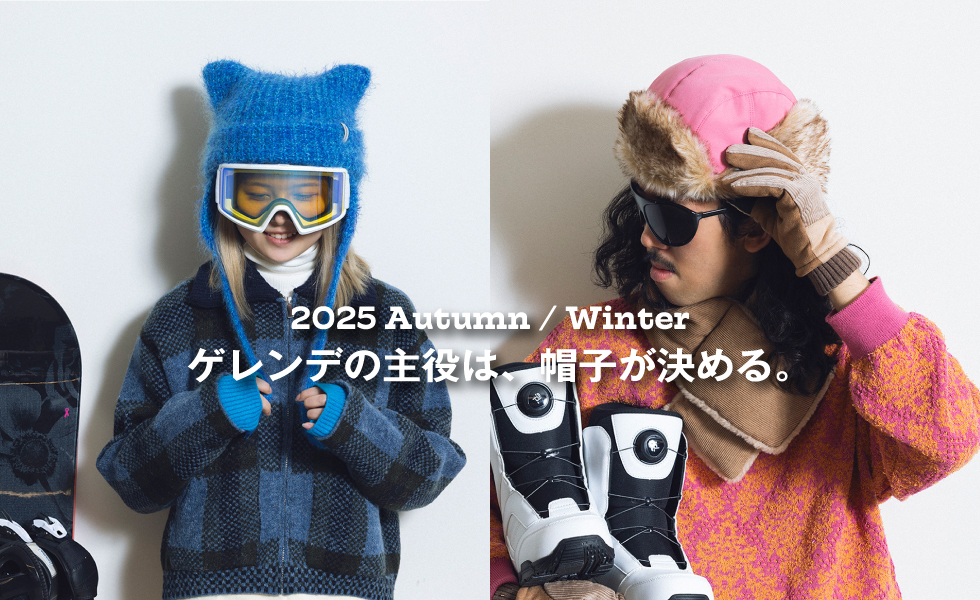 スキー・スノボ  オススメアイテム | override