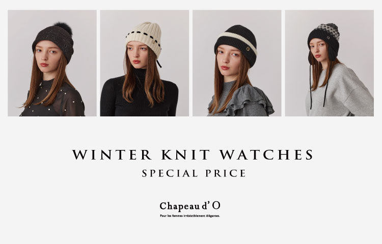 Chapeau d'O SALEプライス | override