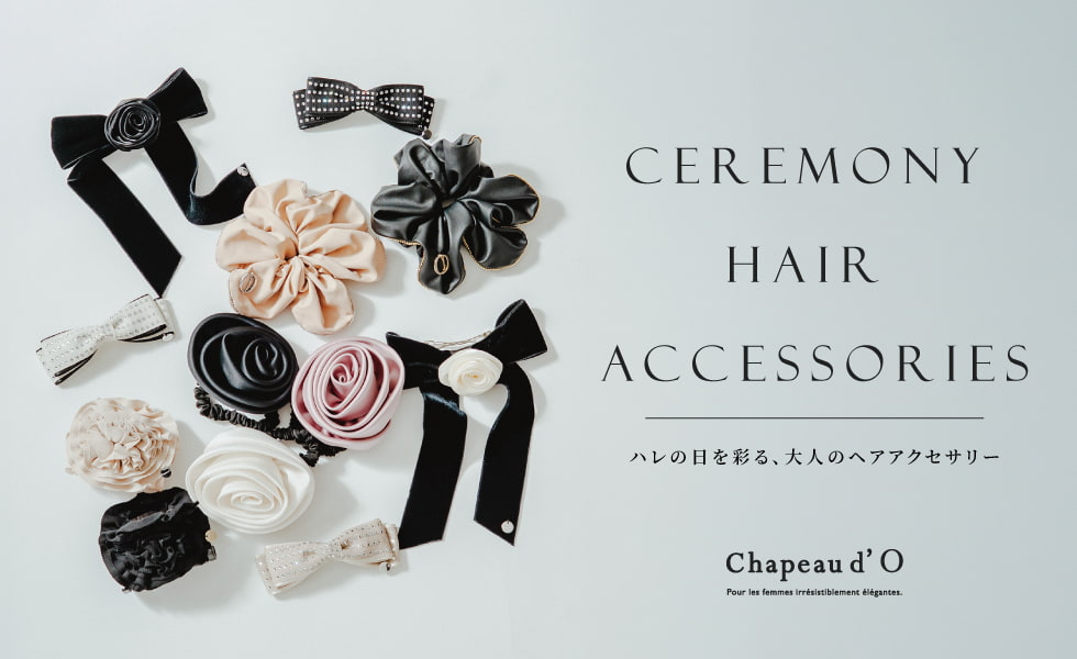 Chapeau d'O セレモニーヘッドアクセサリー | override