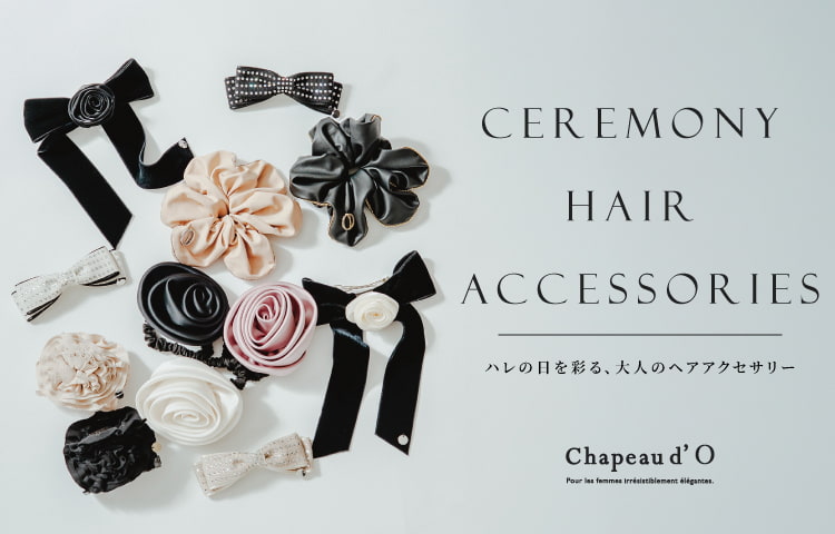 Chapeau d'O セレモニーヘッドアクセサリー | override