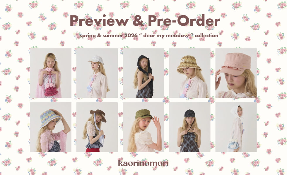 kaorinomori 新作紹介先行予約 | override
