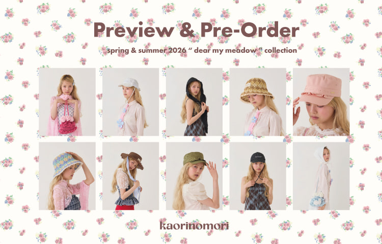 kaorinomori 新作紹介先行予約 | override