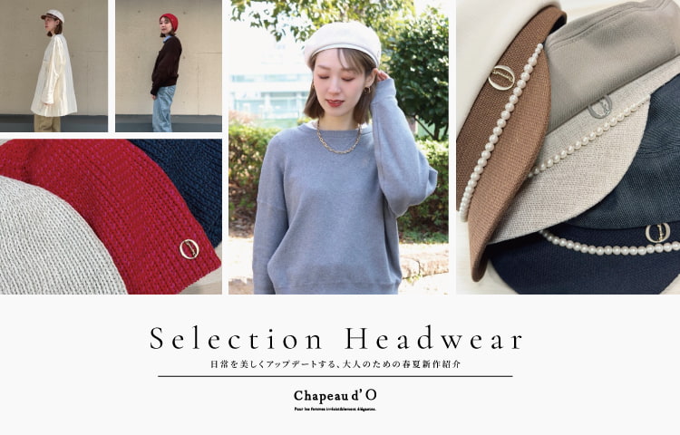 Selection Headwear by Chapeau d' O | override