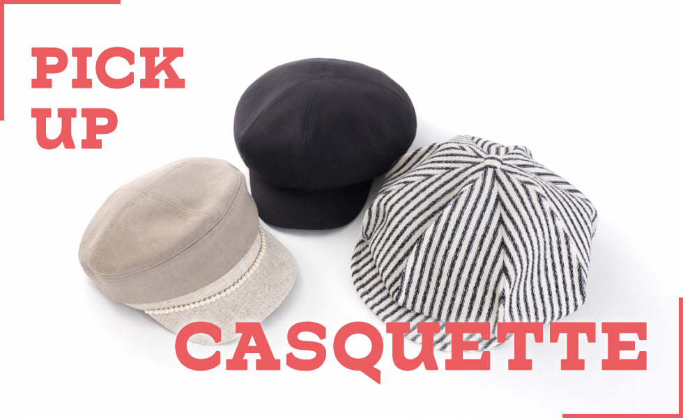 キャスケット | override