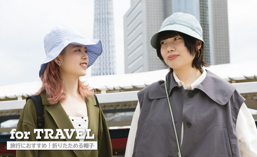 折りたためる帽子 | override