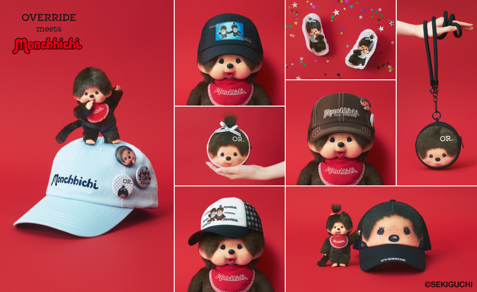 OVERRIDE meets モンチッチ | override