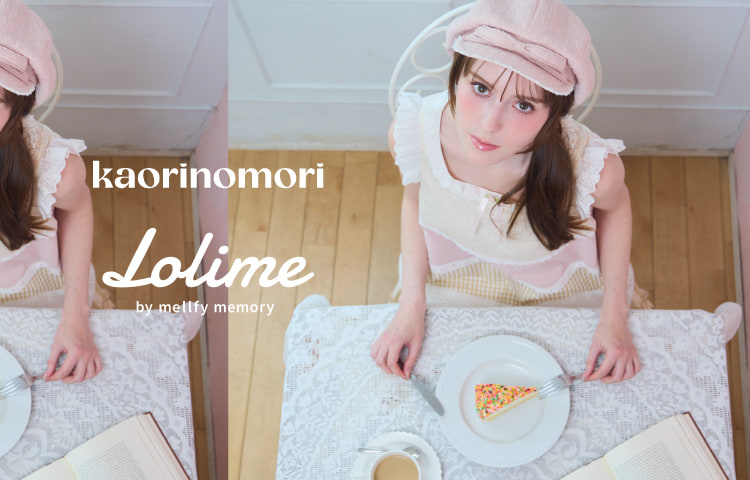 kaorinomori×Lolime | override