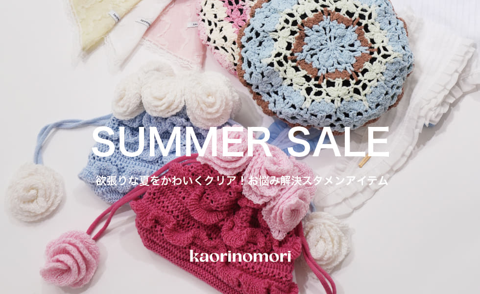 kaorinomori SALE | override