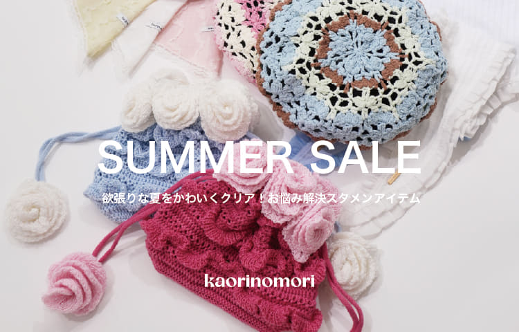 kaorinomori SALE | override