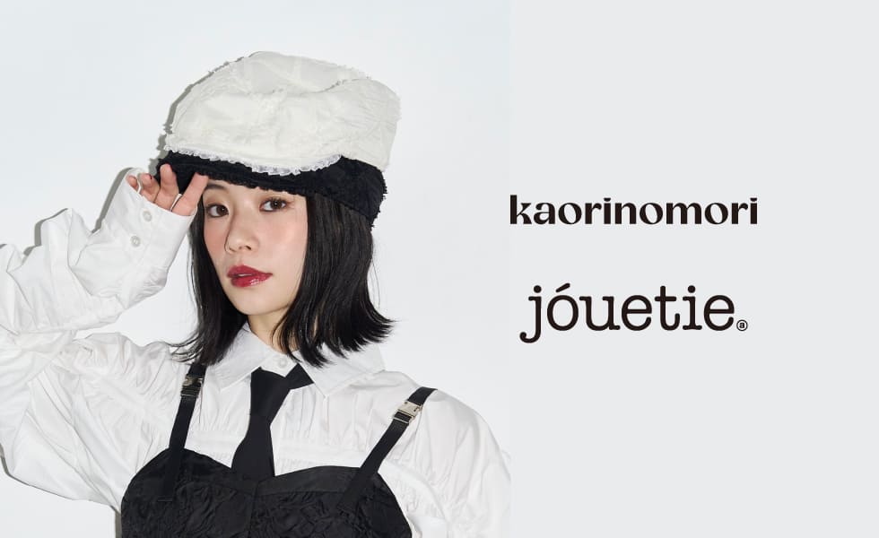 kaorinomori×jouetieコラボ | override