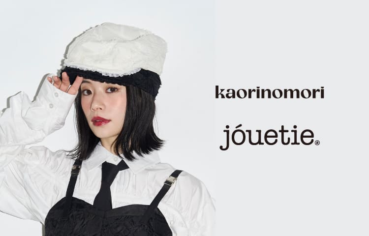 kaorinomori×jouetieコラボ | override