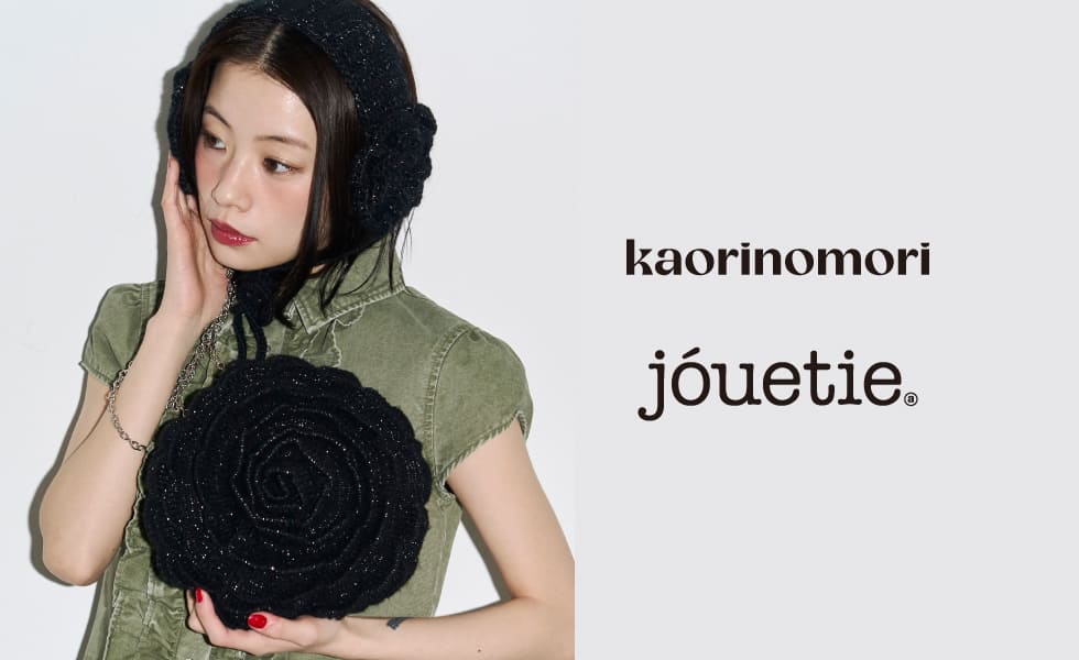 kaorinomori meets jouetie コラボレーション | override