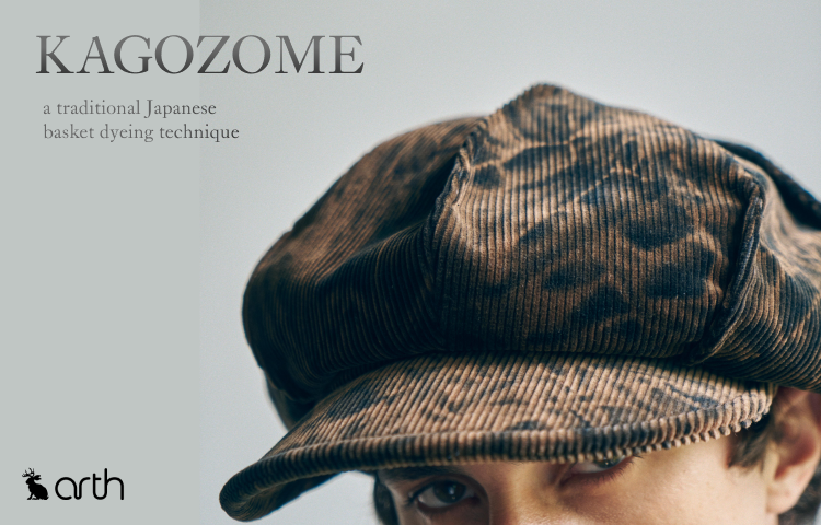 arth KAGOZOME | override