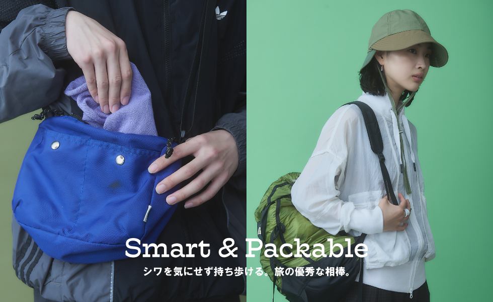 シワを気にせず持ち歩ける、旅の優秀な相棒。 | override