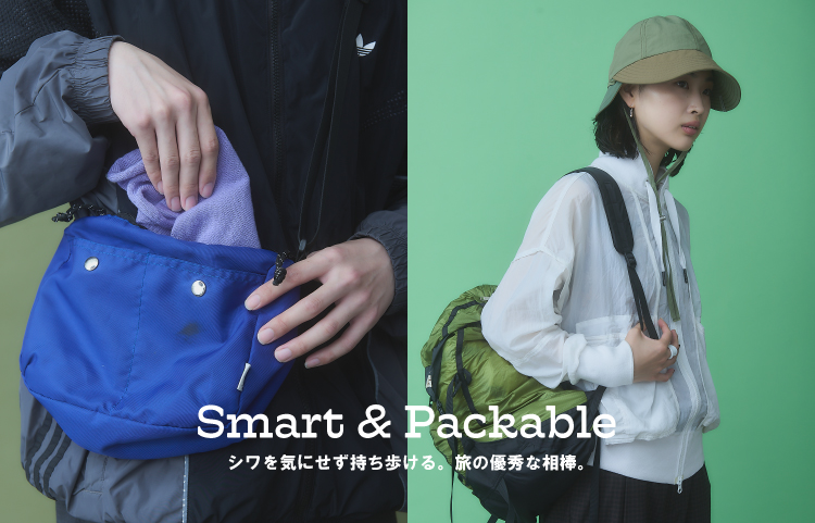 シワを気にせず持ち歩ける、旅の優秀な相棒。 | override