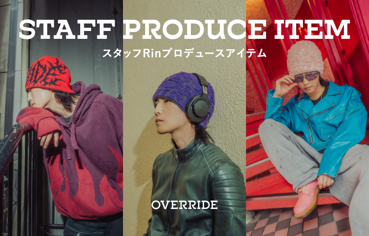 【STAFF PRODUCE ITEM】スタッフRinと企画した帽子を発売! | override