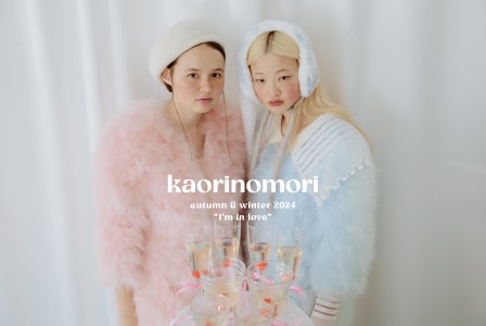 kaorinomori