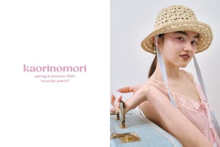 kaorinomori