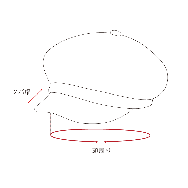 Chapeau d' O TM Casquette | 57.5cm(75) BLACK (01) | Chapeau d' O