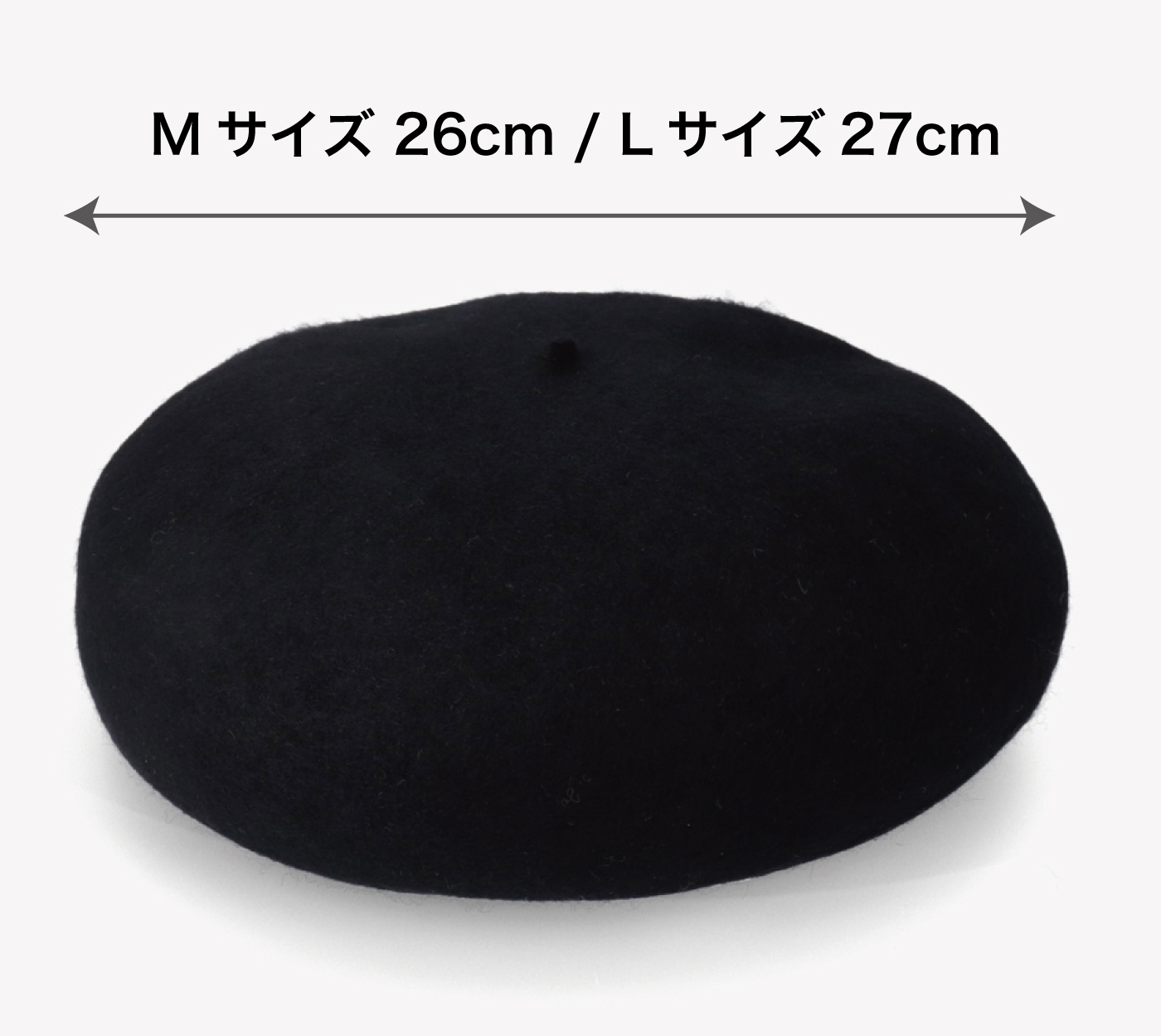 OVERRIDE BASQUE BASIC BERET