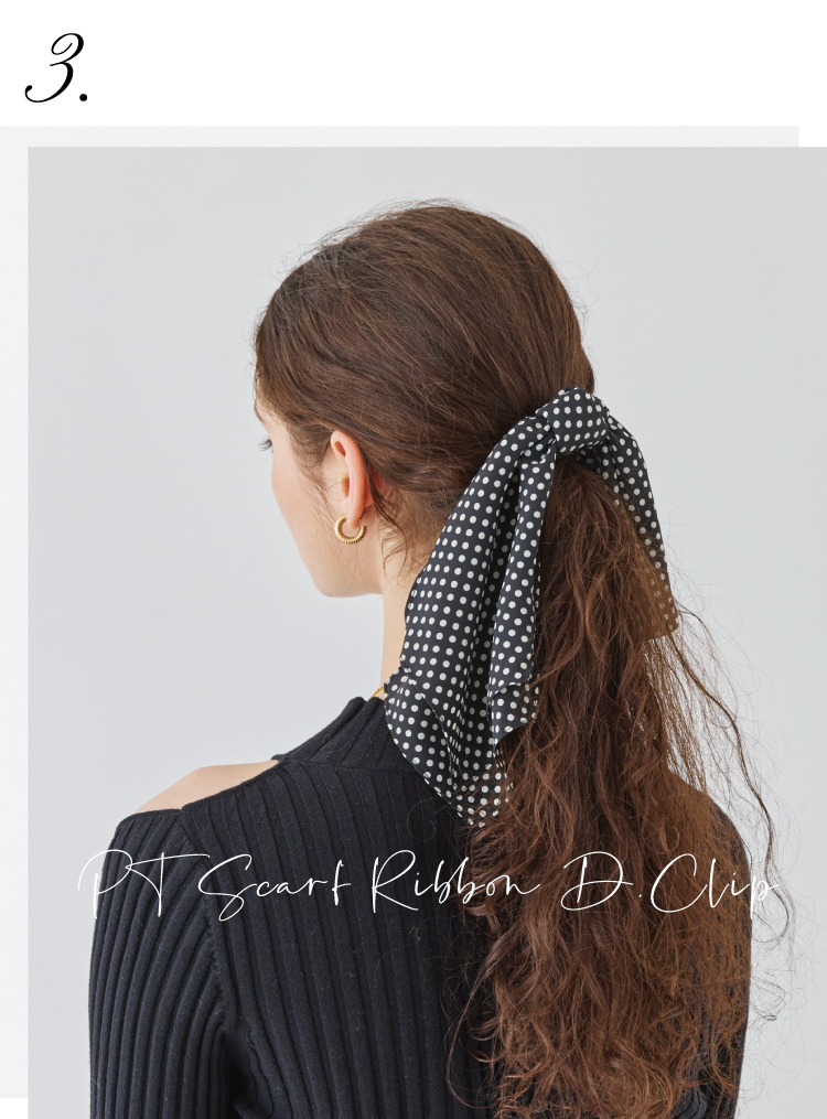 PT Scarf Ribbon D. Clip