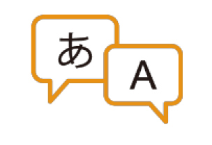 Multilingual Support