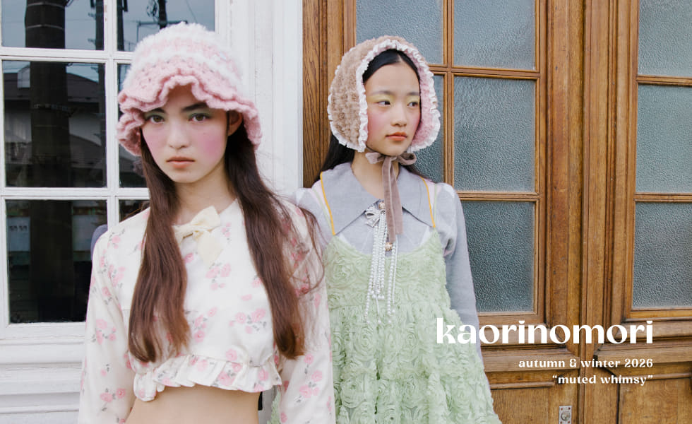 kaorinomori