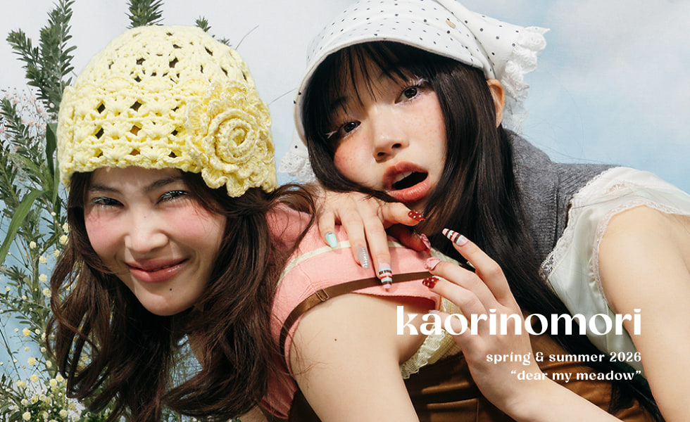kaorinomori