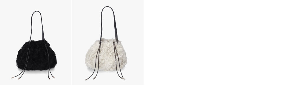 Curly Draw String Bag