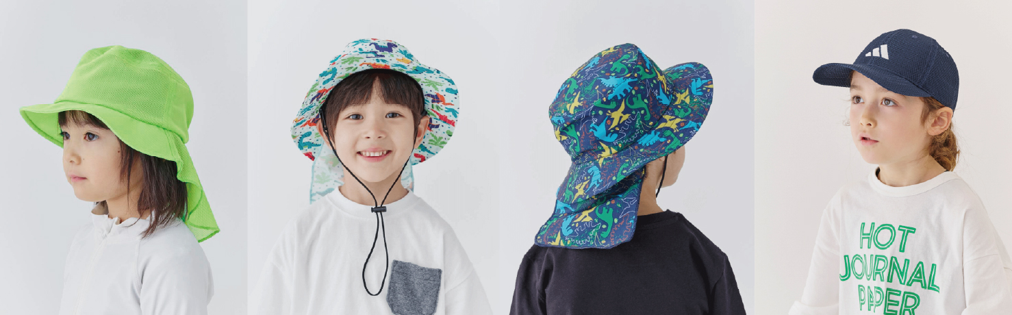 KIDS HAT & CAP COLLECTION