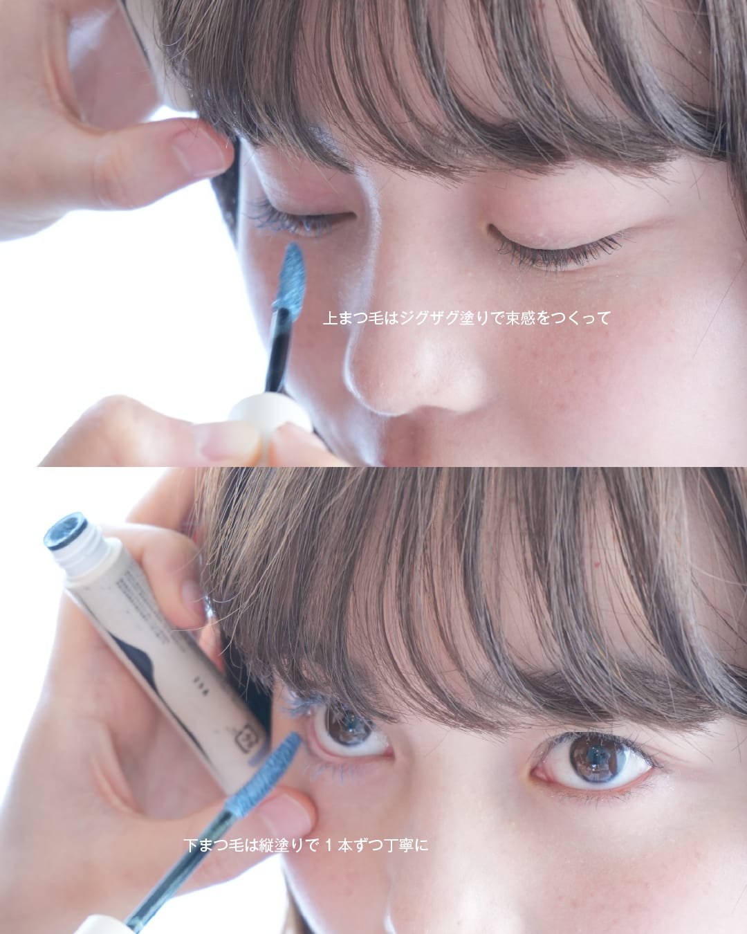 How to ポプルチューリップ