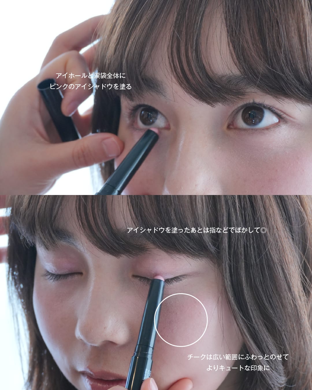 How to フルルキャップ