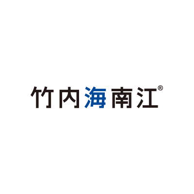 竹内海南江 / タケウチカナエ