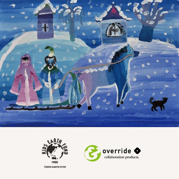 帽子で、世界中の子どもたちに笑顔を